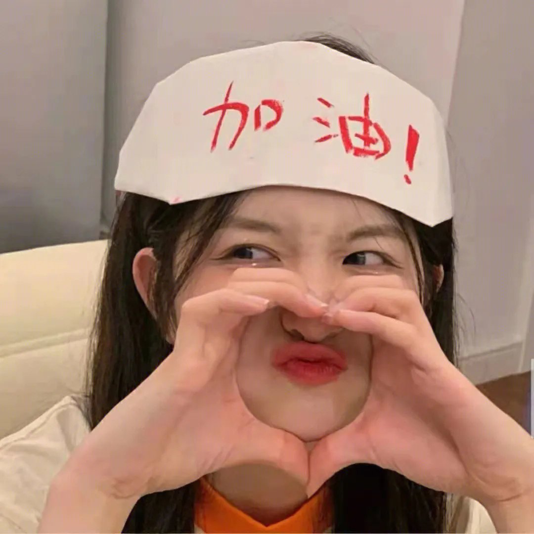 告密者